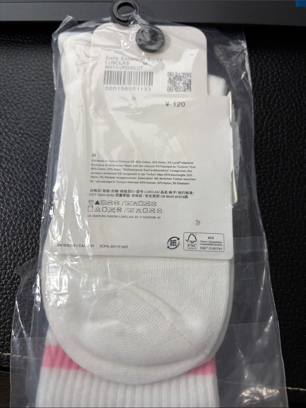 Lululemon Daily Essential Socks Unisex Crew Length Blue Pink Stripe sz M NEW - Picture 2 of 4